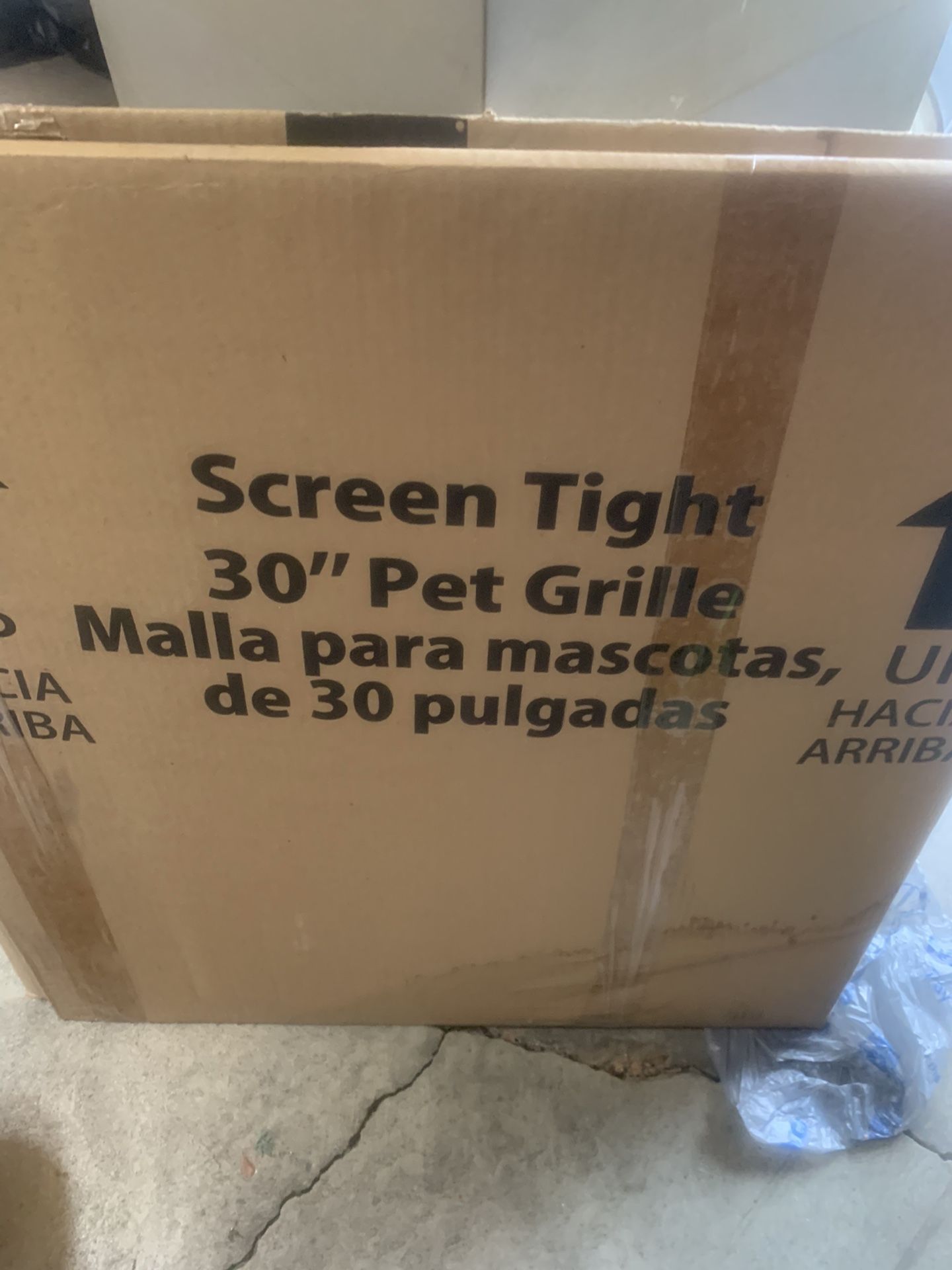 Screen