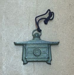 Vintage JAPANESE Lantern BUNCHIN  WORSHIP Memorial MEIJI JINGU Paperweight 👀 (please read description )