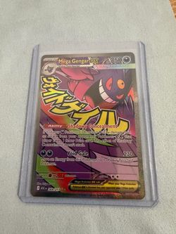 Mega Gengar ex Pokémon Card 269/217 ASC