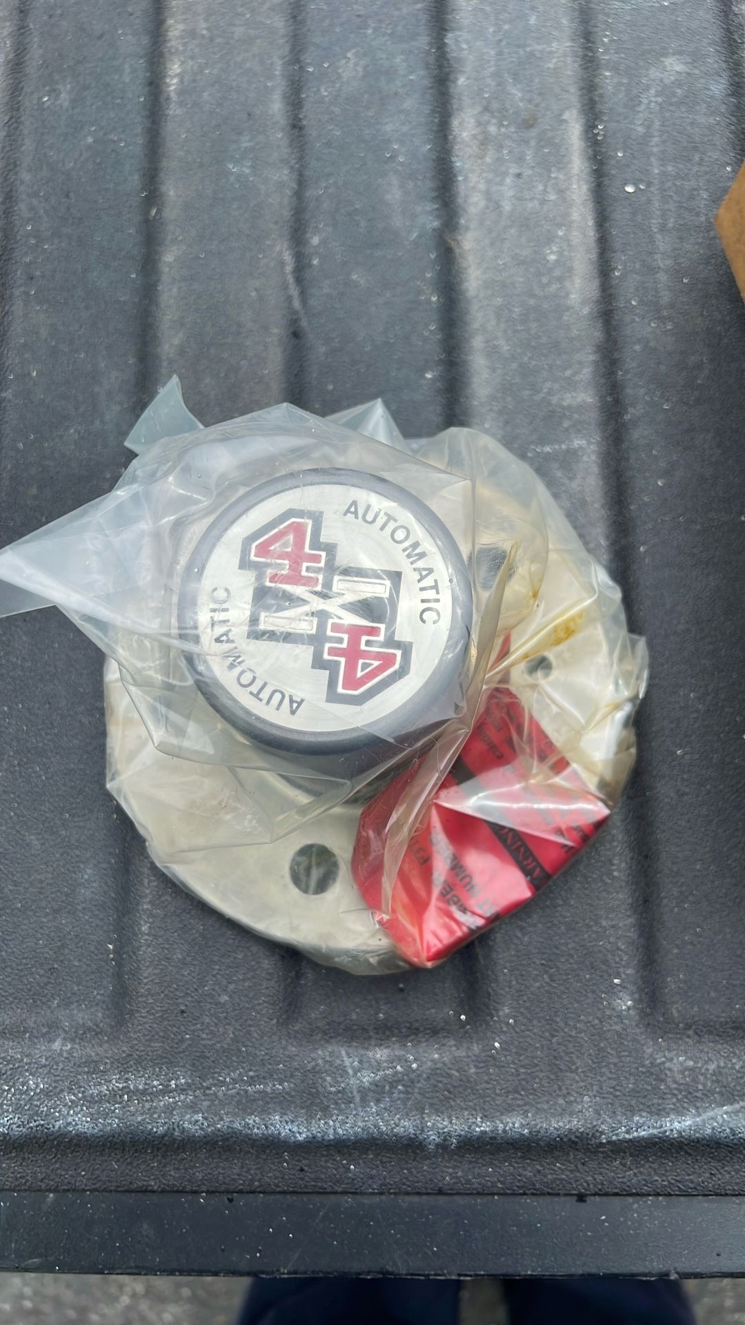 Automatic butt hub for Ranger and bronco two