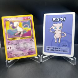 Pokémon Mew WOTC Promo + Old Maid 