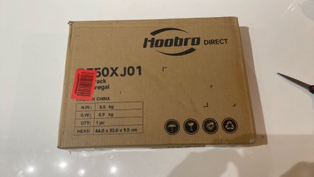 Hoobro Direct Shoerack