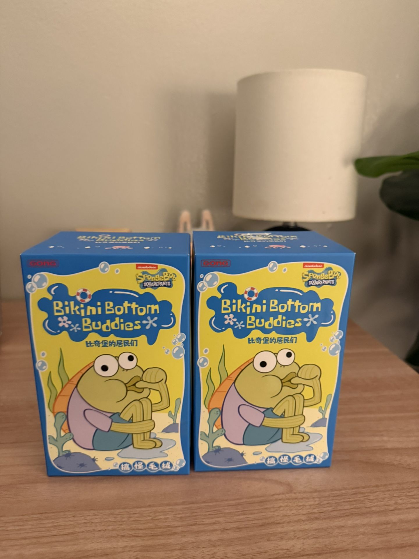 Bikini Bottom Buddies