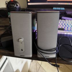 Bose Companion Series 2