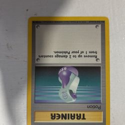 Pokemon Card Potion Trainer 94/102. 1995,96,98 1999