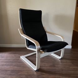 IKEA Armchair/lounge chair