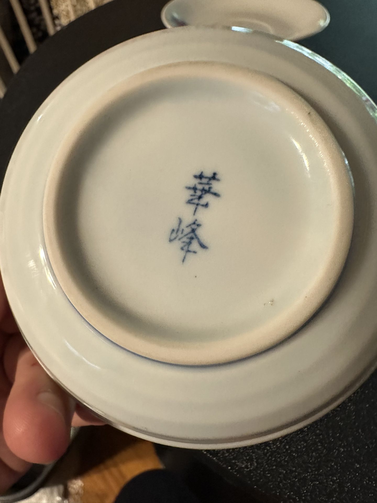 Arita Japanese Porcelain