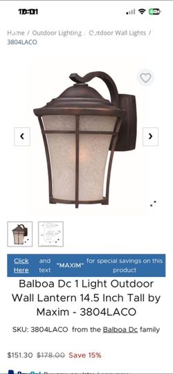 Outdoor Wall Lantern