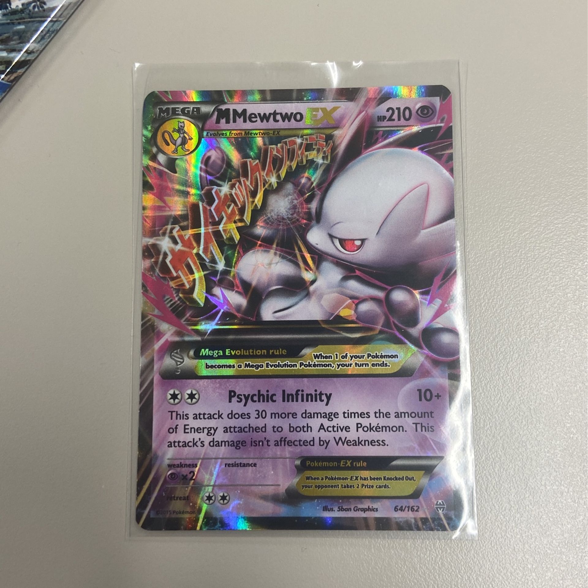 Busca: Mewtwo-EX, Busca de cards, produtos e preços de Pokemon