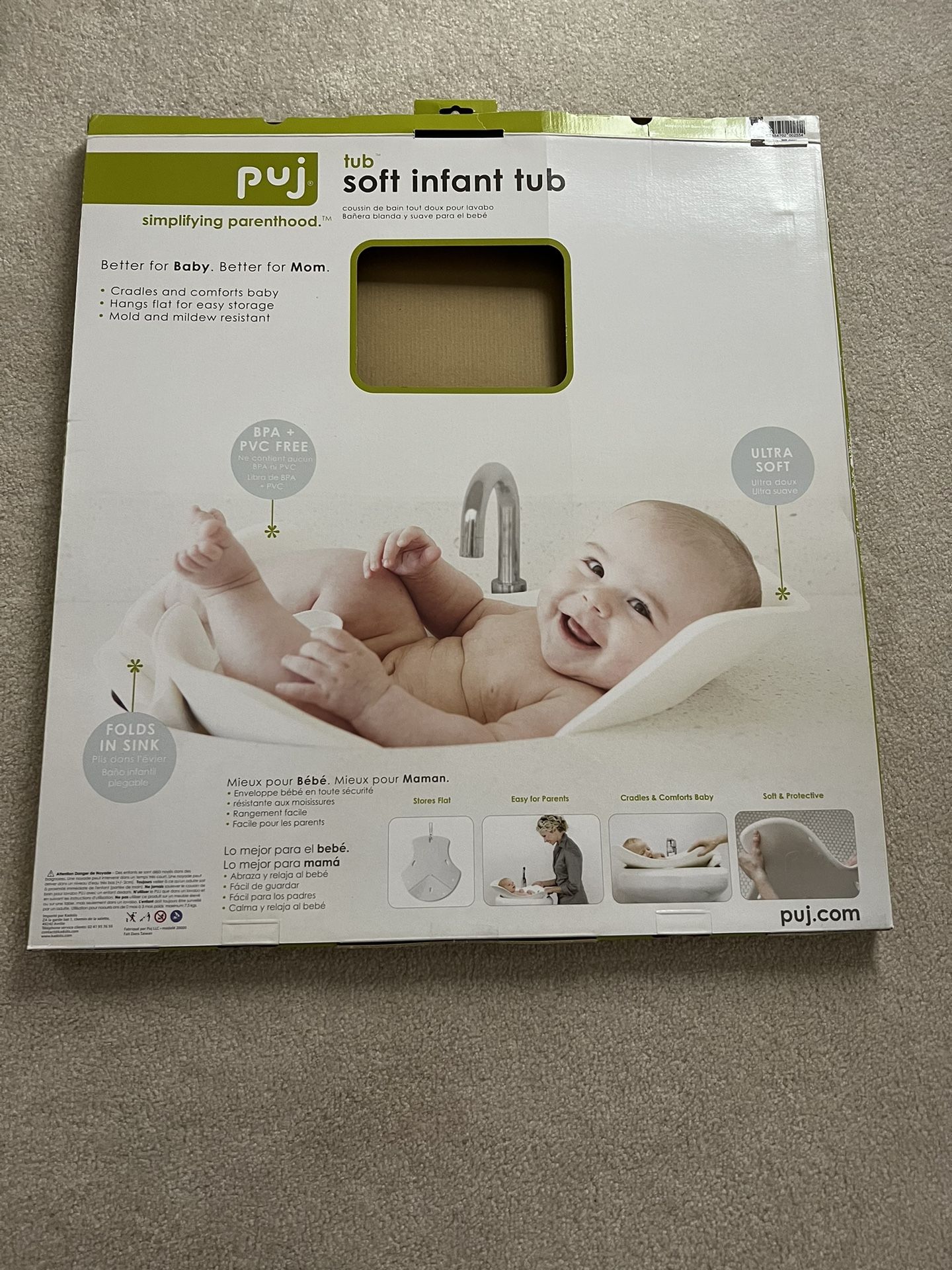 Puj Infant Soft Tub