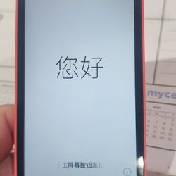 Apple IPhone 