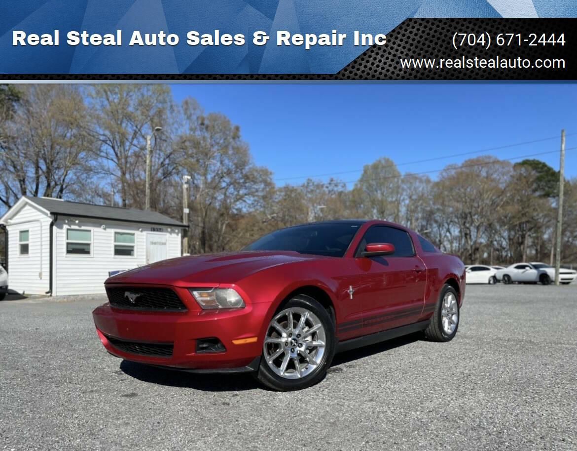 2010 Ford Mustang