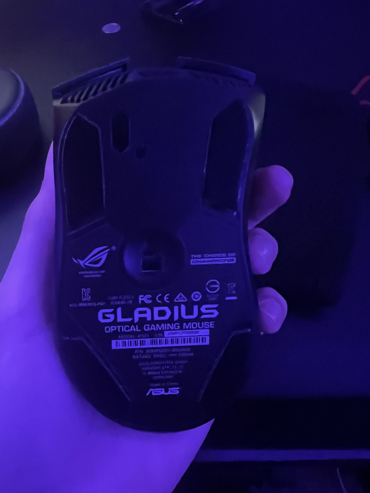 Asus ROG Mouse