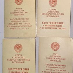 Russian Military Award Medals And Certificate 