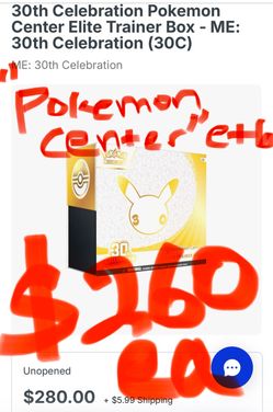 “Pokemon center” 30th celebration etb for sale