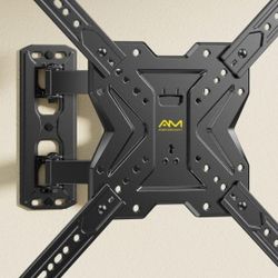 Full Motion TV Wall Mount 