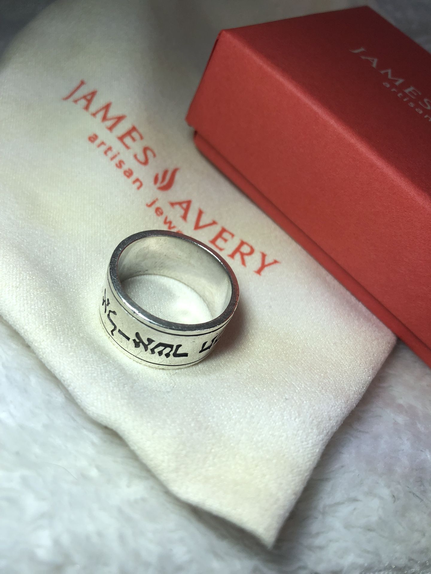 Retiring James Avery Scripture Of Ruth Men’s Ring