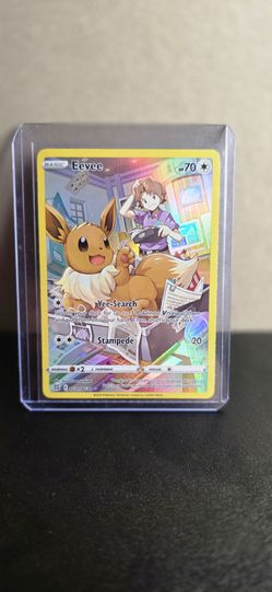 Eevee TG11/TG30 Holo Pokémon Card [×2]