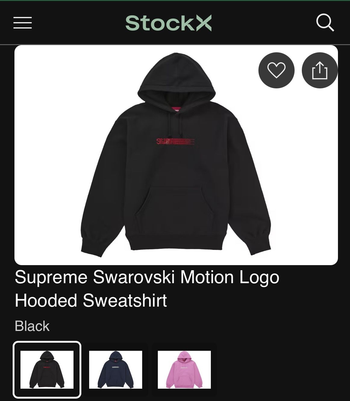 Supreme Swarovski Motion Logo Hooded Sweatshirt