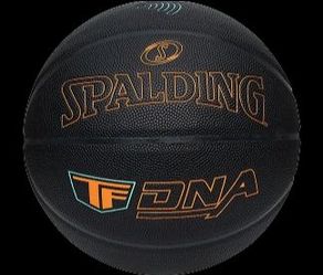 Smart basketball