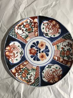 Japanese Late 19 Early 20 Century Imari Plate 12in 1/4