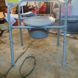 Folding Commode