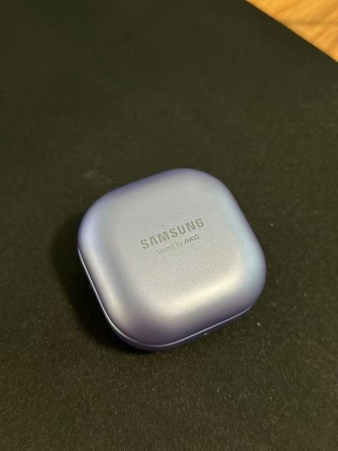 Samsung Earbuds Pro - Purple