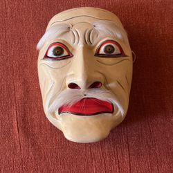 Balinese Shaman Dance Mask