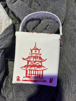 Chinese Takeout Box,leather Hand Bag BRAND NEW