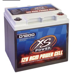 Car audio system battery