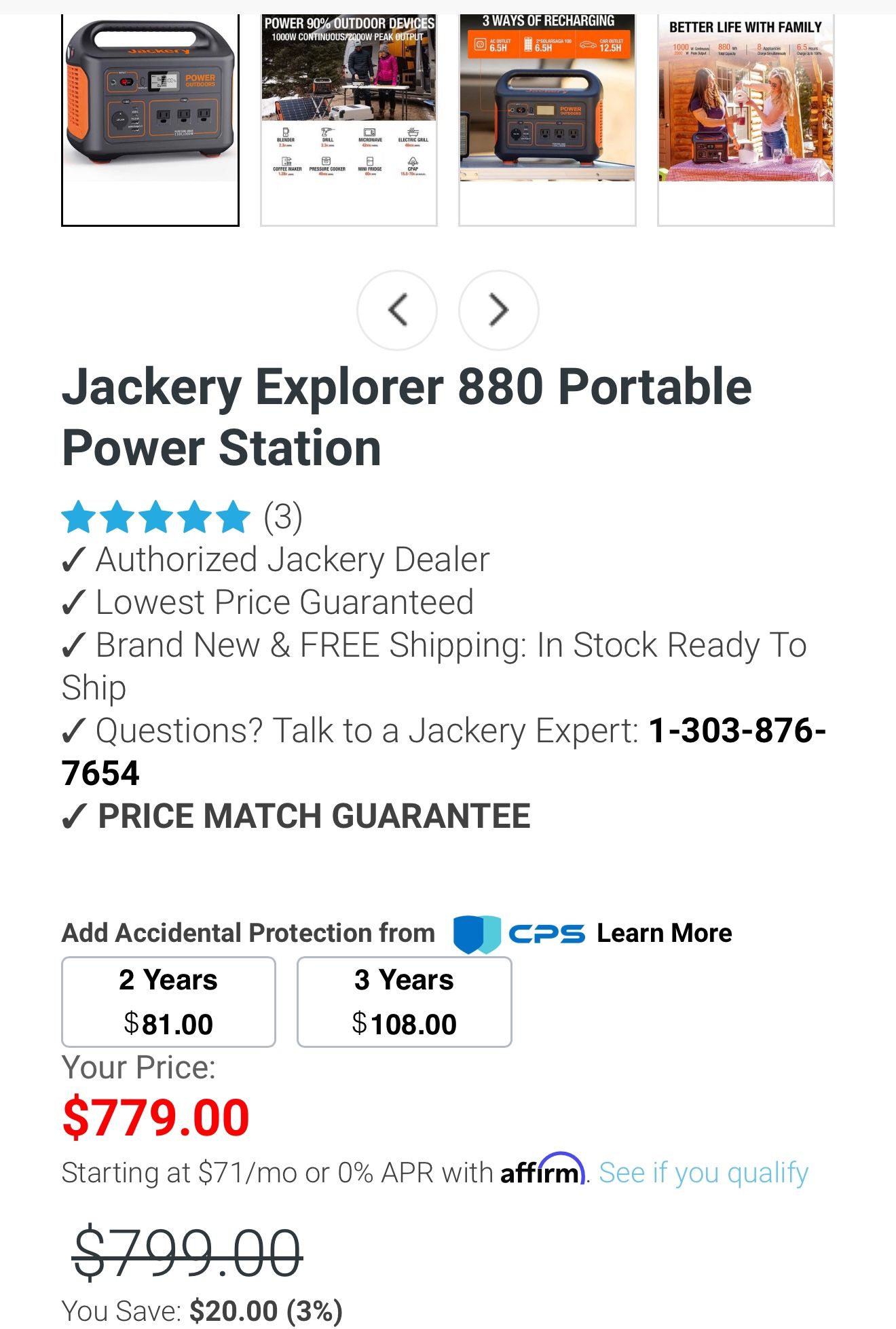 PORTABLE POWER STATION