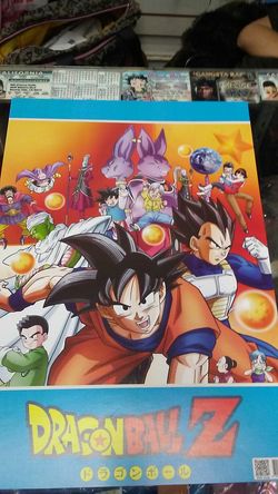 Dragon ball poster