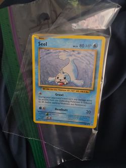 Seel