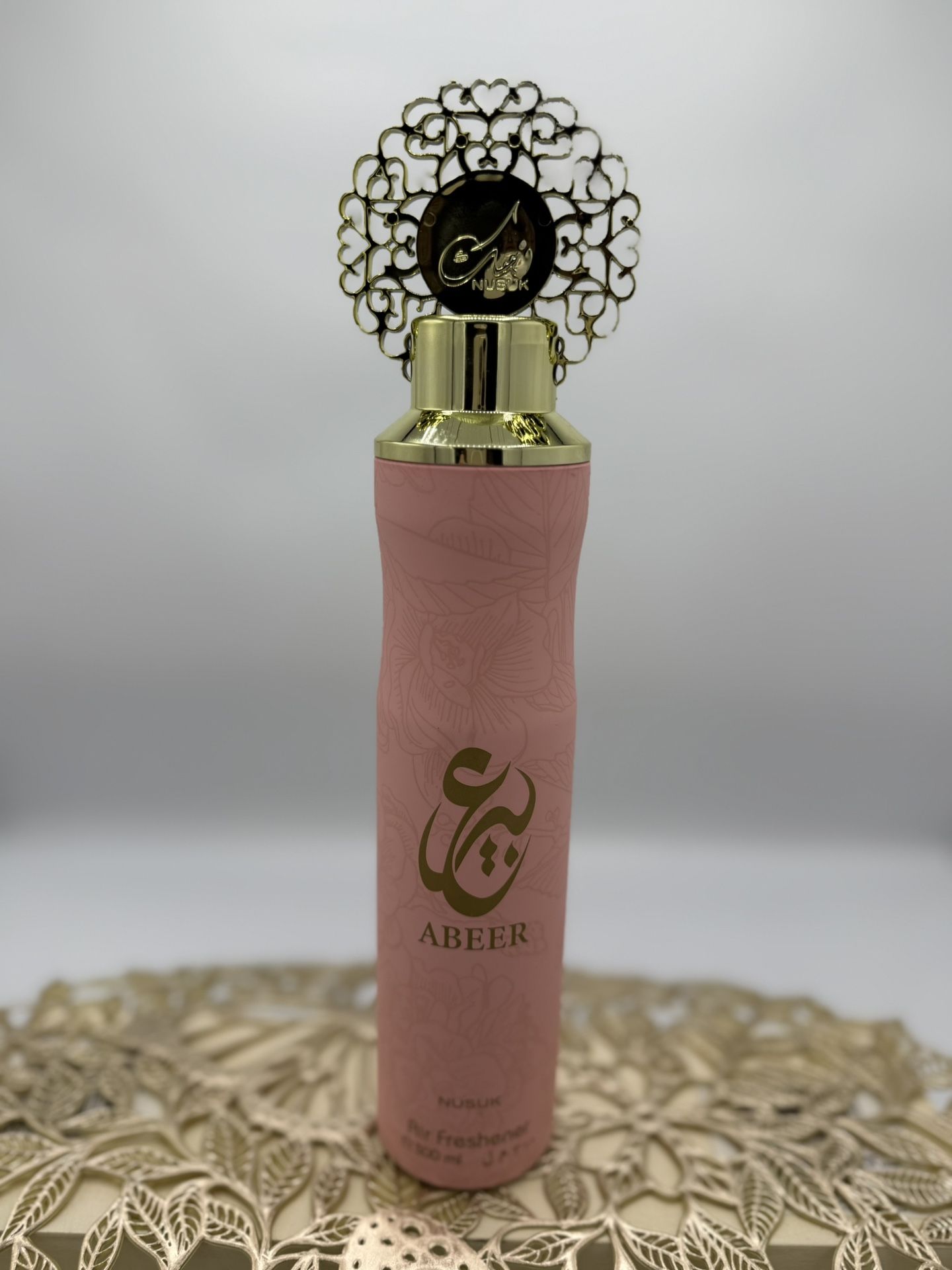 ABEER AIR FRESHENER SPRAY