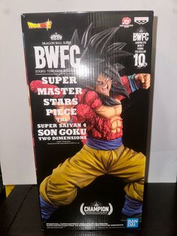 Banpresto Super Master Stars Piece (SMSP) Super Saiyan 4 Son Goku (Two Dimensions / Manga Dimensions) Figure