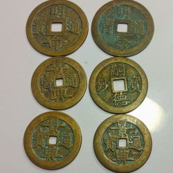LOT OF (6) VIETNAM COINS