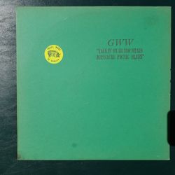 Bob Dylan GWW Talking Bear Vinyl Record Import *colored*