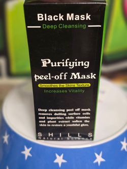 SHILLS Black Mask Deep Cleansing Purifying Peel-Off Mask