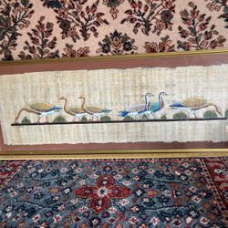 Vintage Egyptian Papyrus Art Long  Narrow Frame