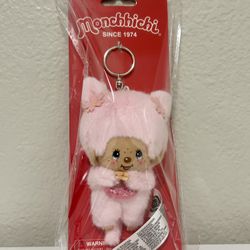 Monchichi Keychain 