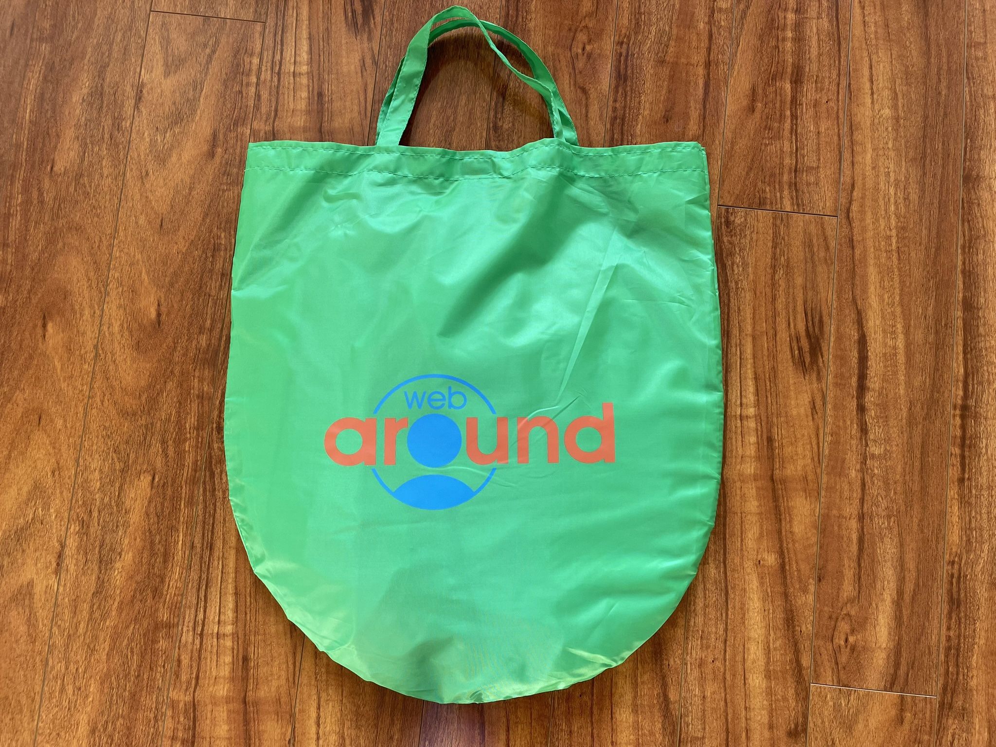 New Webaround Green Sceen