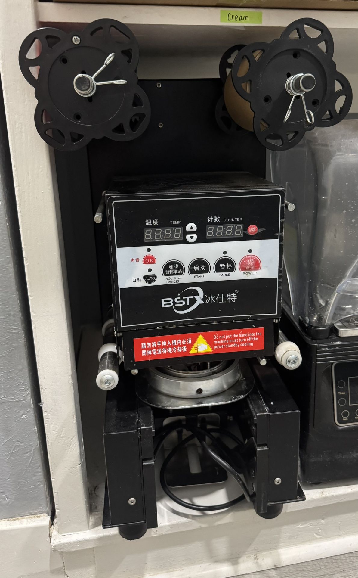 Cup Sealing machine Full Automatic Bubble tea