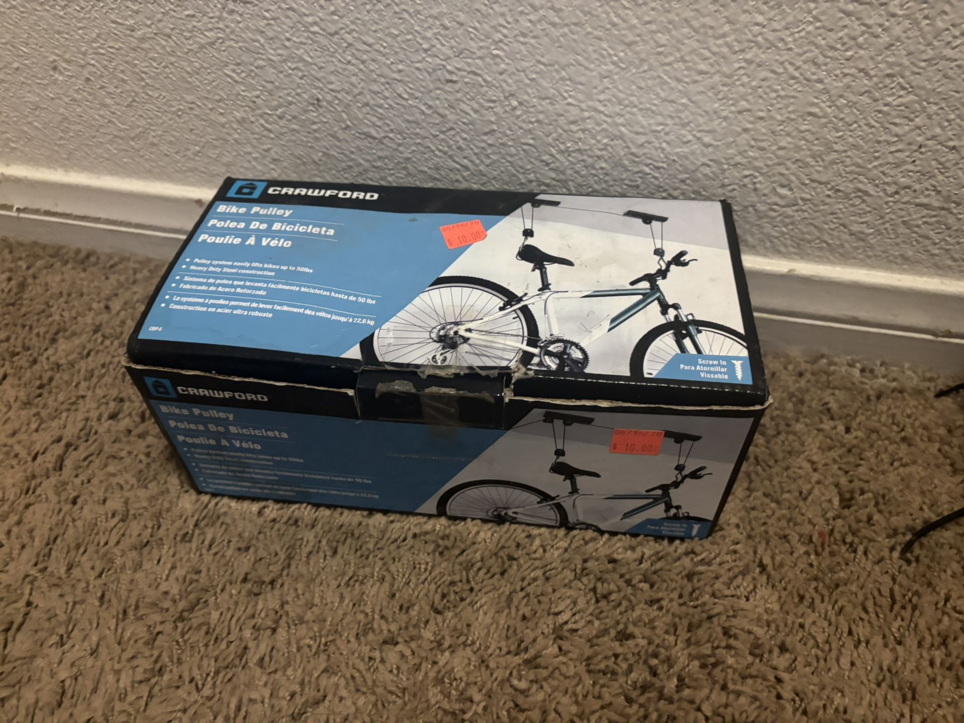 Bike Pulley
