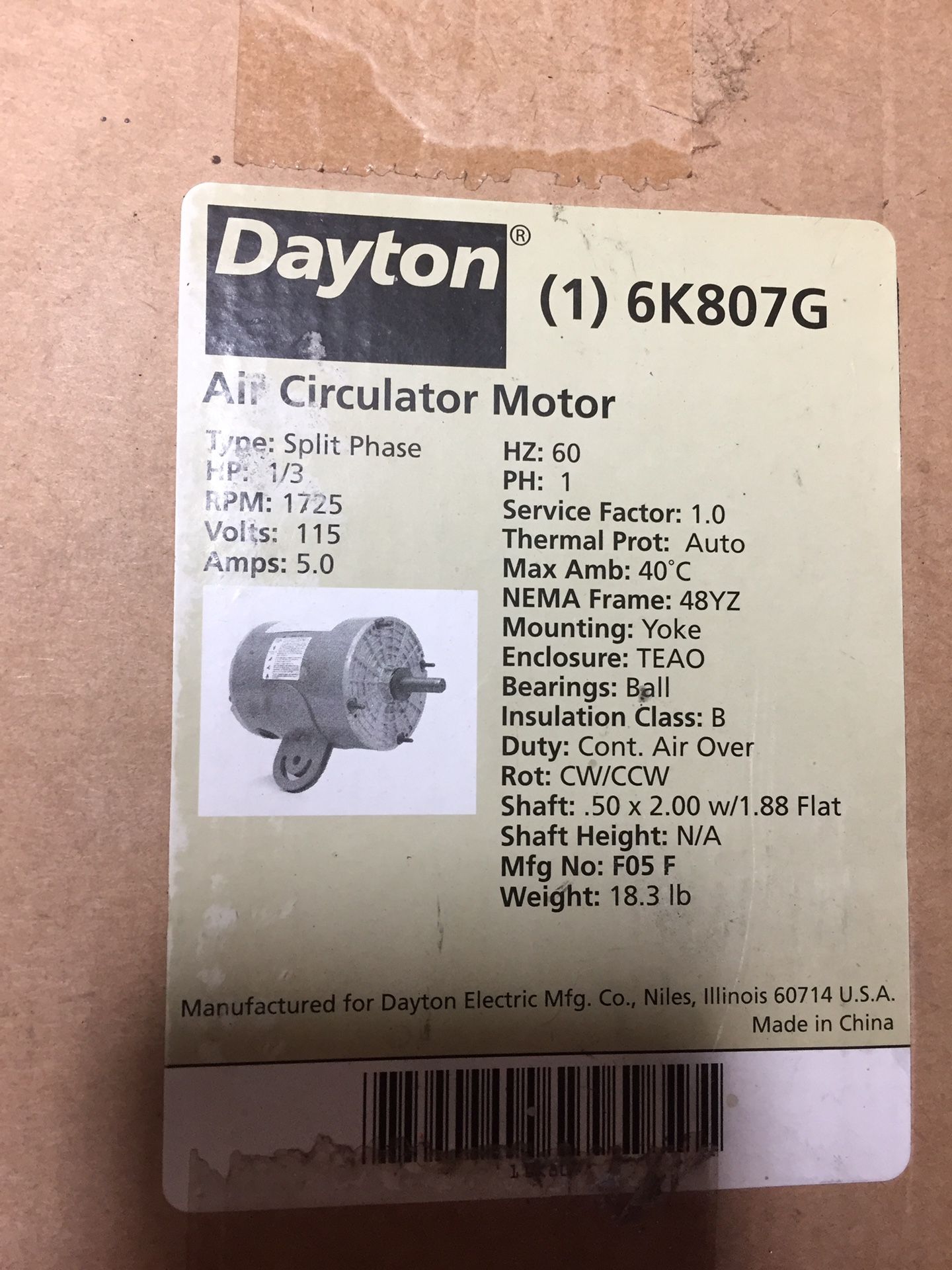 Electric Motor