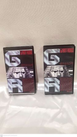 Giant Robo Japanese Anime VHS 