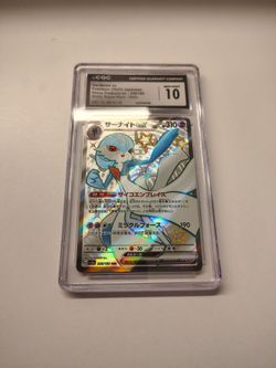 Gardevoir ex CGC 10 Japanese Shiny Treasure ex 328/190
