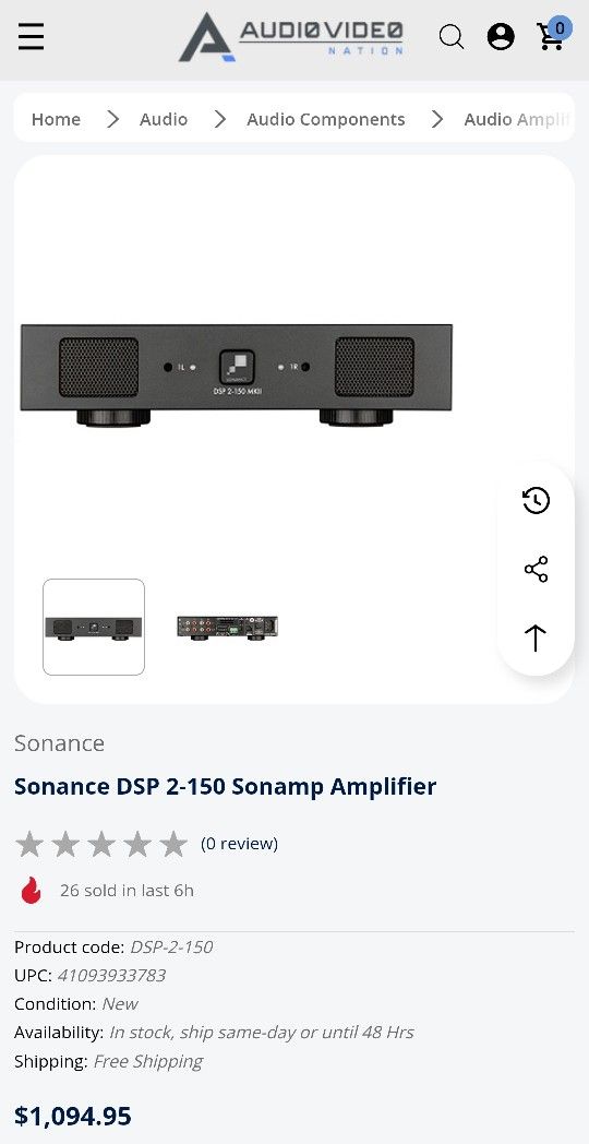 2 Channel Amplifier Sonance