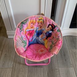 Princess lounge Chair