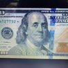 Bill