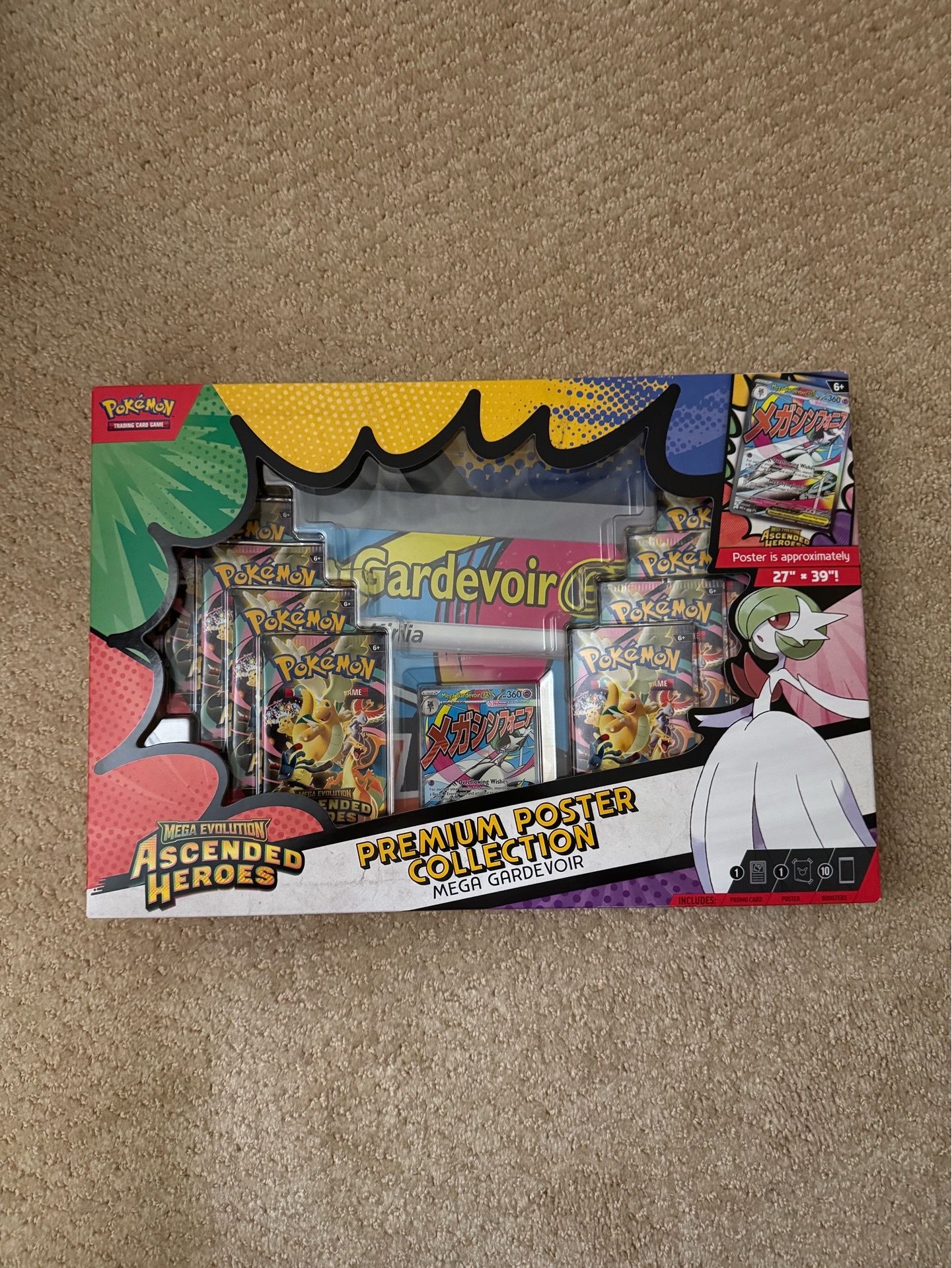 Mega Gardevoir Poster Collection